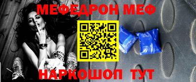 марки lsd Белорецк