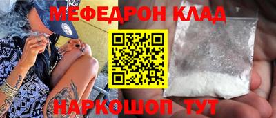 марки lsd Белорецк