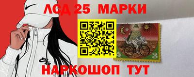 кокаин колумбия Бердск