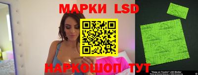 кокаин колумбия Бердск