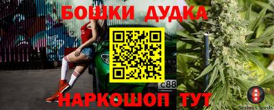 мдма Белореченск