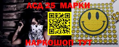 кокаин колумбия Бердск