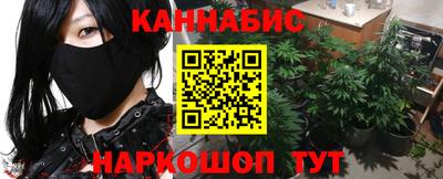 кокаин колумбия Бердск