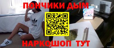 кокаин колумбия Бердск
