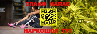 кокаин колумбия Бердск