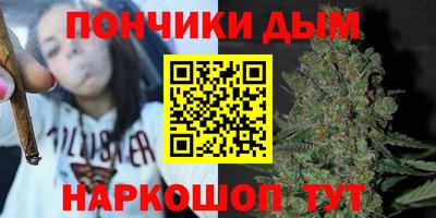 кокаин колумбия Бердск