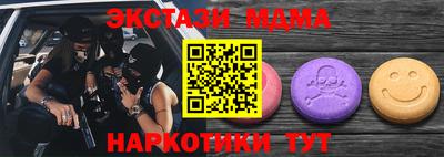 кокаин колумбия Бердск