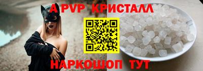 марки lsd Белорецк