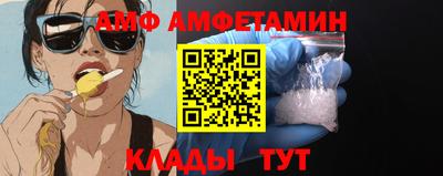 кокаин колумбия Бердск