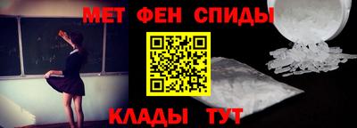 марки lsd Белорецк