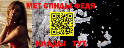 кокаин колумбия Бердск