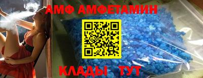 кокаин колумбия Бердск
