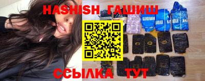кокаин колумбия Бердск
