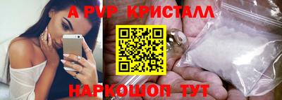кокаин колумбия Бердск