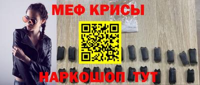 марки lsd Белорецк