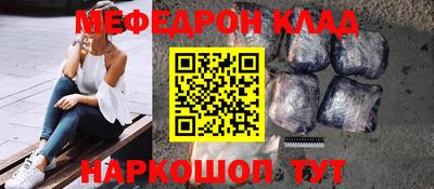 кокаин колумбия Бердск