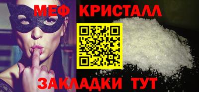 кокаин колумбия Бердск